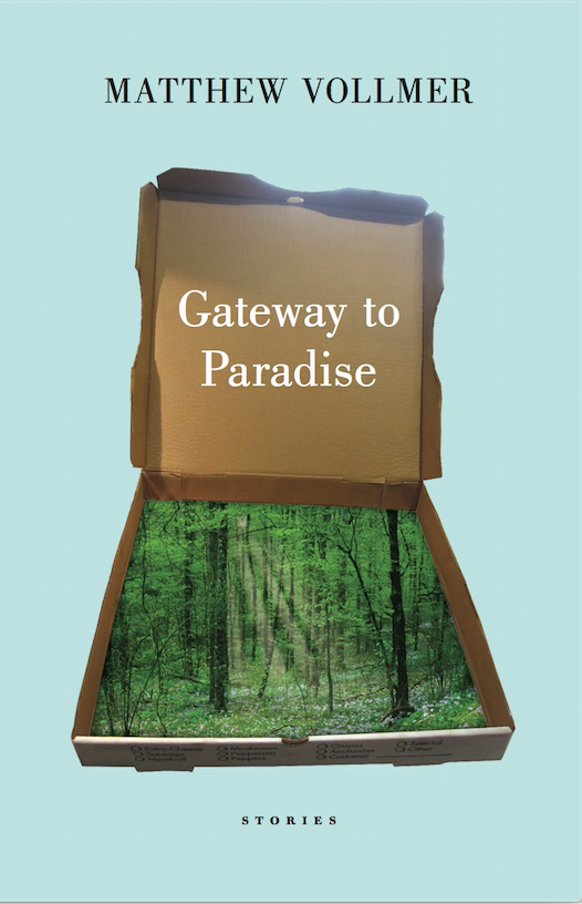 GatewayCover